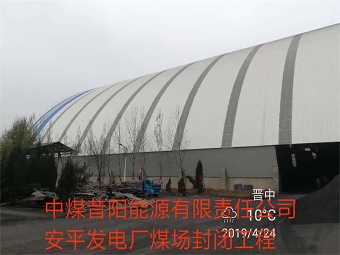 德阳体育馆网架厂家